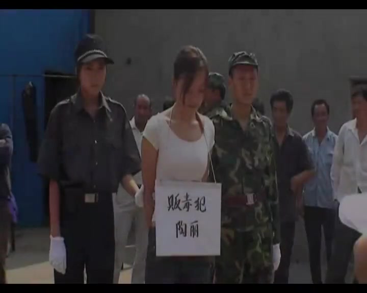 锐度主张_毒渊 经典老片 Preview 1
