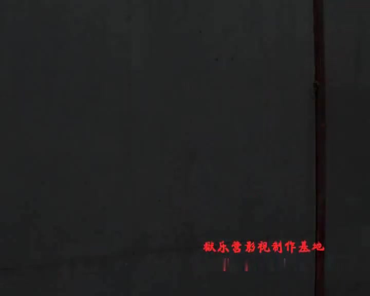 监狱文化 谍海丽人－狱女红豆 狱女晶晶 Preview 1