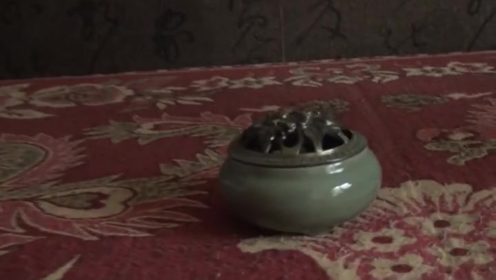 雅俗阁 女神捕之荡寇风云（中） Preview 4