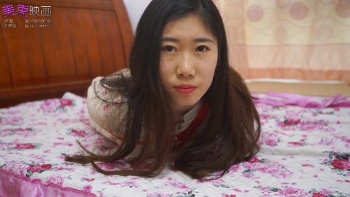 美束映画_旗袍红绳缠绕 Preview 1