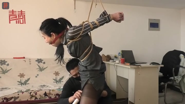绳之韵_俏俏 OL短裙衬衣马甲套装 捆绑TJ 上集 Preview 2