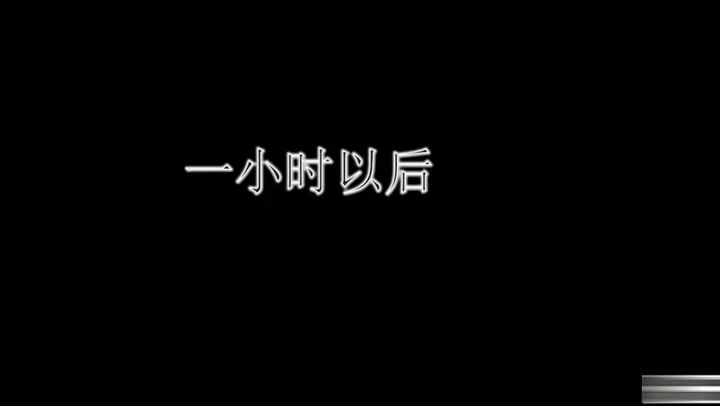 逍遥定制_冬日嫉火 完整版 Preview 4