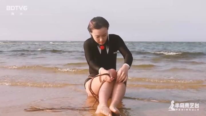 碧海蓝天 下 Preview 3