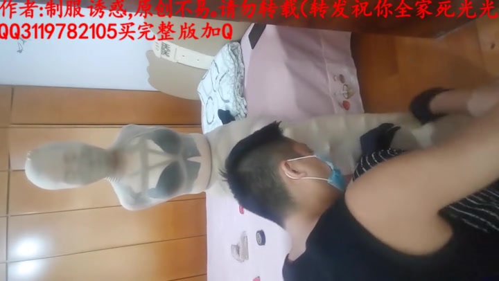 我的媳妇 第九弹、四层丝包、超级紧、密不透风、各种挣扎求饶 Preview 4