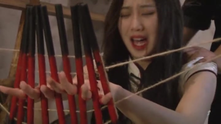 中统女谍 郑萍茹 1 Preview 4