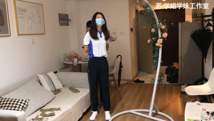 学姐学妹 解语开学第一绑——校服白袜白鞋五花下跪驷马拎空 Preview 2