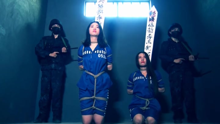 女老大落网记 下集 Preview 4