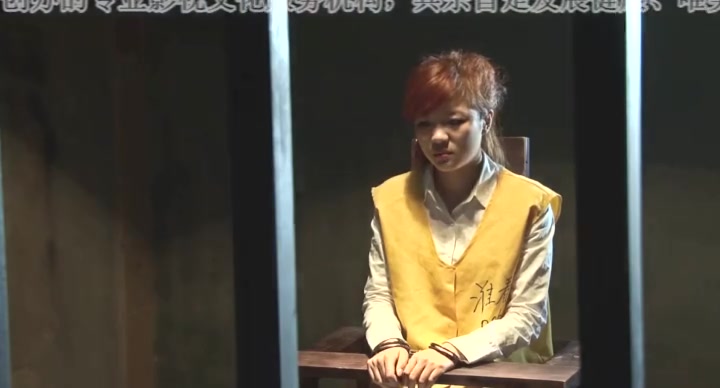 一绳有你 新婚夜之谜（上集）梅小香、梅晓静、梅晓雨、陈沫等女模出演 Preview 4