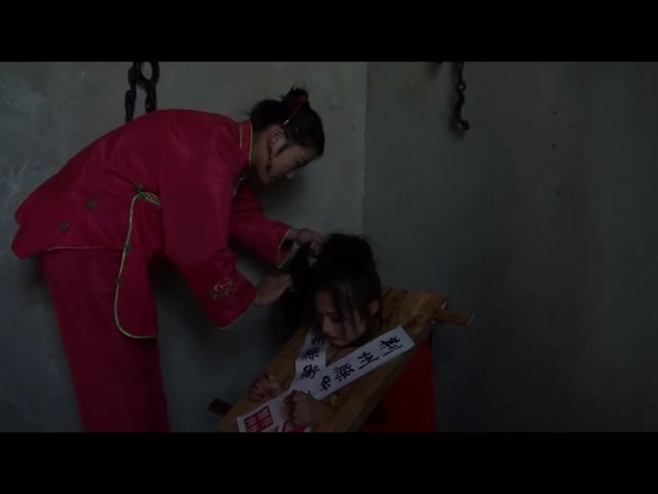 胜景山庄_荆州风流案 Preview 2