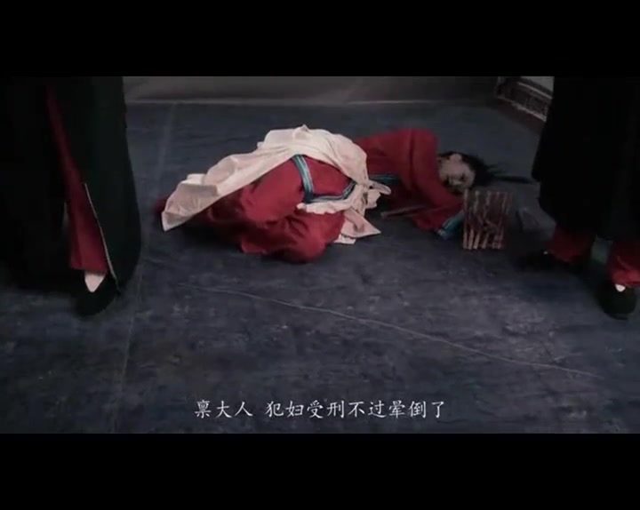 胜景山庄_倩女奇冤（未删减修正版 ）古装 Preview 2