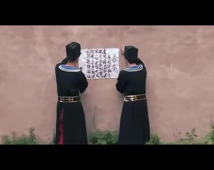 胜景山庄_倩女奇冤（未删减修正版 ）古装 Preview 4