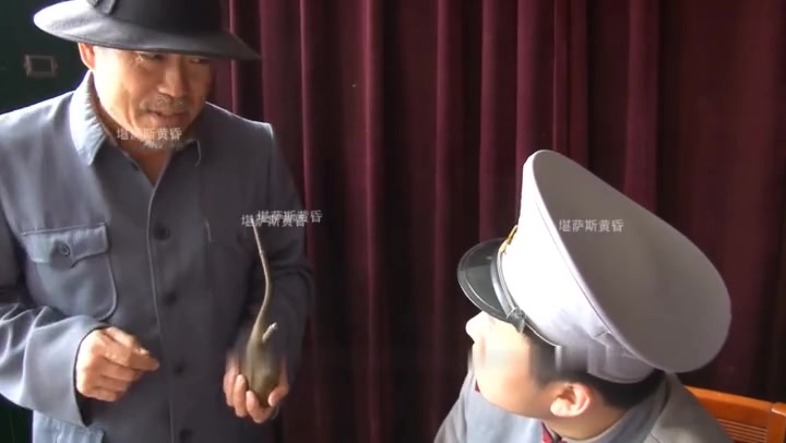 怀旧影苑 白狐（第三集） Preview 1