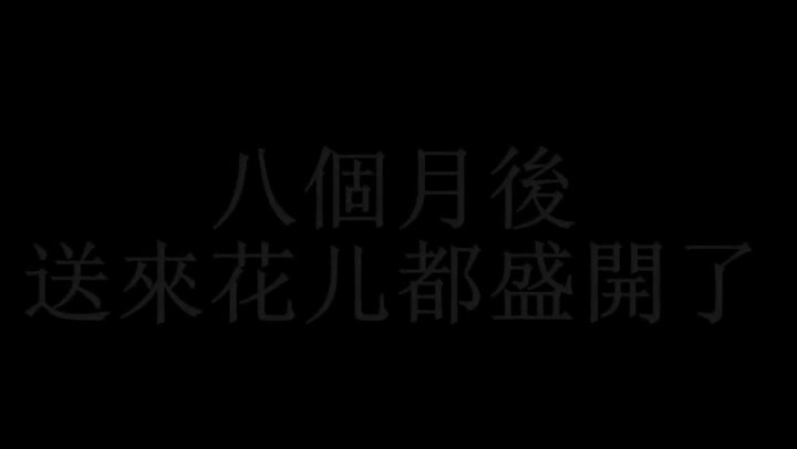 病栋女护士 Preview 4