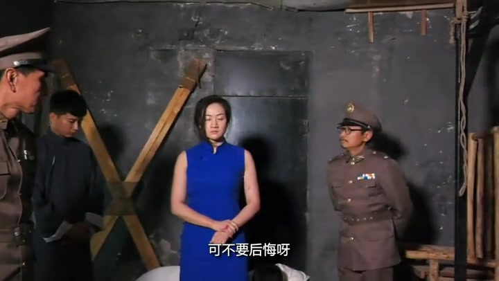 红豆的天空_永不凋谢的红梅 完整版 上 Preview 1