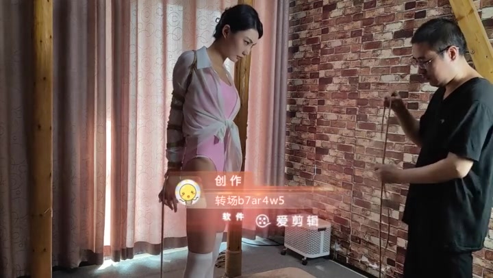随心绳艺 苏樱 体操服白丝直臂驷马 Preview 1