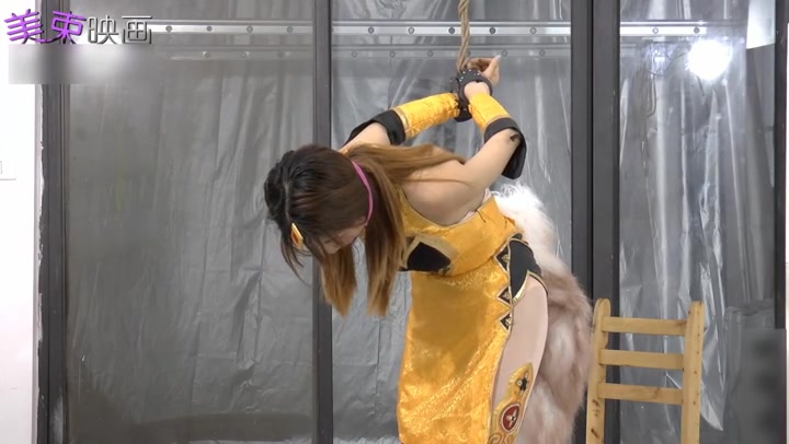 cosplay 我是妲己 上集 Preview 1