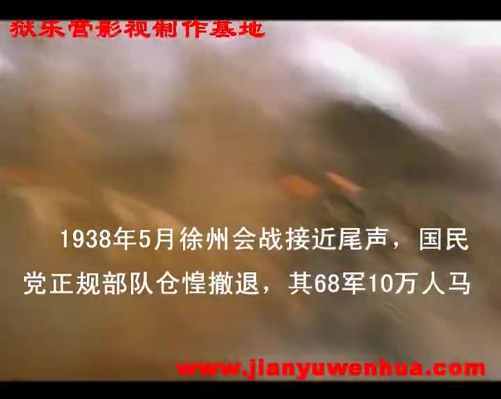突围序曲 Preview 1