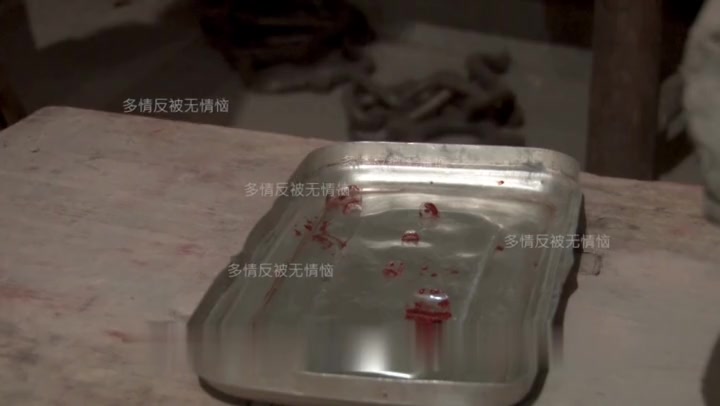 怀旧影苑 千金奇冤（上集） Preview 4