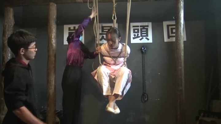 胜景影视 拘束（上集） Preview 2