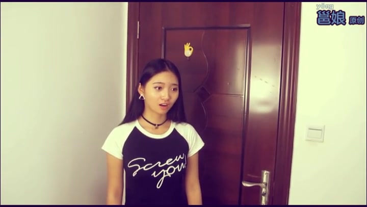 女女TK Preview 1