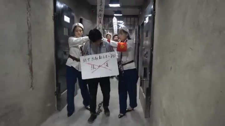 MJ影视_刑场女警 男犯 Preview 2