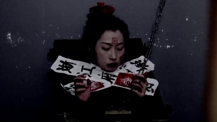 胜景影视 苏丹娘冤案 Preview 1