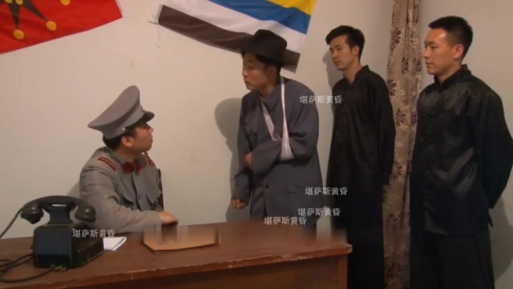 怀旧影苑 白狐（第四集） Preview 2
