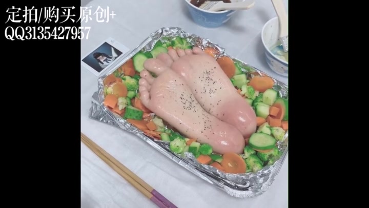 咕咕精 茶茶足盒2-食品级玉足の足底料理宴，欢迎品尝 Preview 1