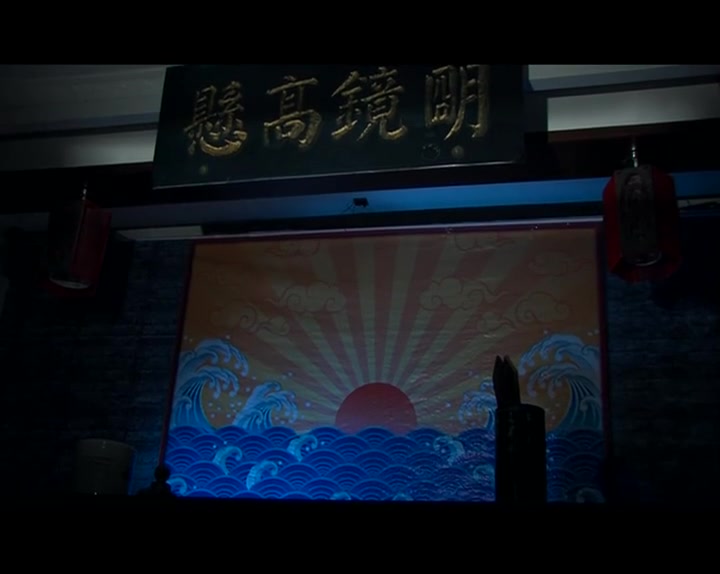 胜景山庄-春阿氏 Preview 2
