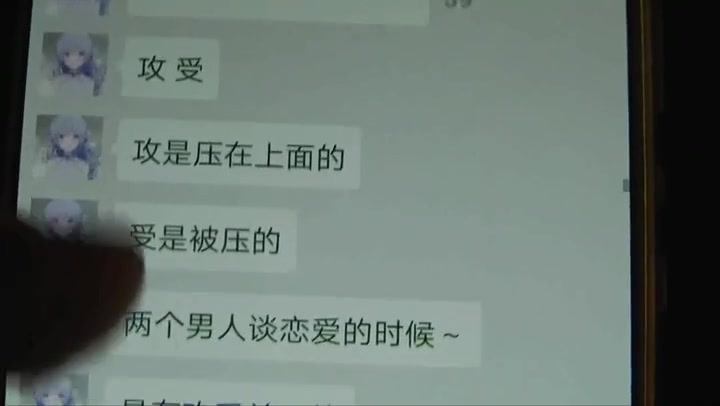 绑出激情的那一天 馨颖武术服系列（五）馨颖也开始露点了 Preview 1