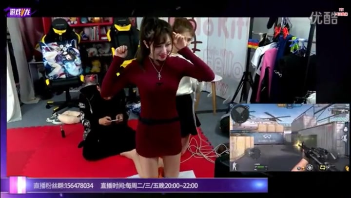 主播游戏 接受粉丝TJ Preview 4