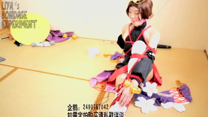 莉雅 约绑紧缚、电击、TK、SP、棒棒 莹草、御馔津 cosplay Preview 4