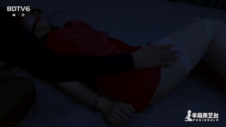 半岛束艺 谁拜访了自缚女孩 海语 Preview 1
