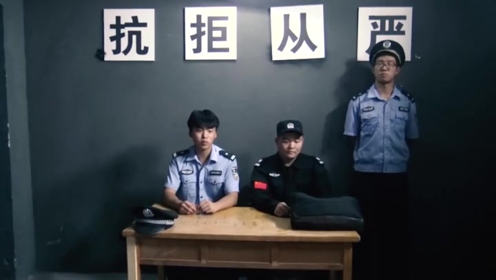 美丽囚徒 第三集 Preview 4