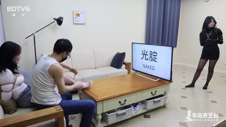 圣诞节的猜字游戏 Preview 1