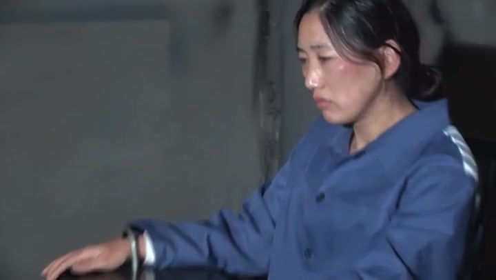 逮捕押解寒苗 Preview 3