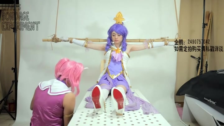 莉雅 定拍星之守护者的游戏 紧缚、拘束、固定、TK 拉克丝X迦娜 cosplay Preview 1