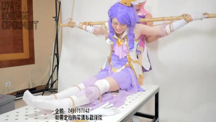 莉雅 定拍星之守护者的游戏 紧缚、拘束、固定、TK 拉克丝X迦娜 cosplay Preview 3