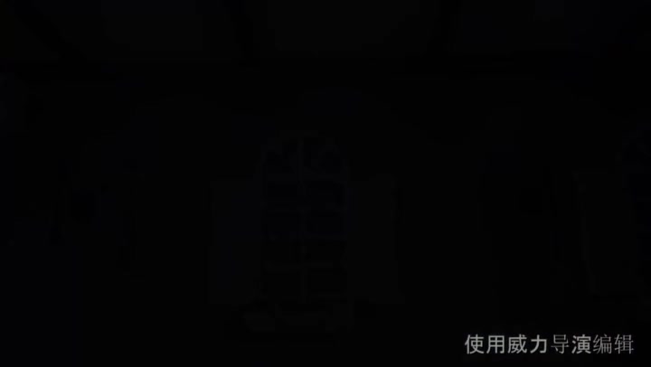 天逸影画 微电影田园梦幻 Preview 3