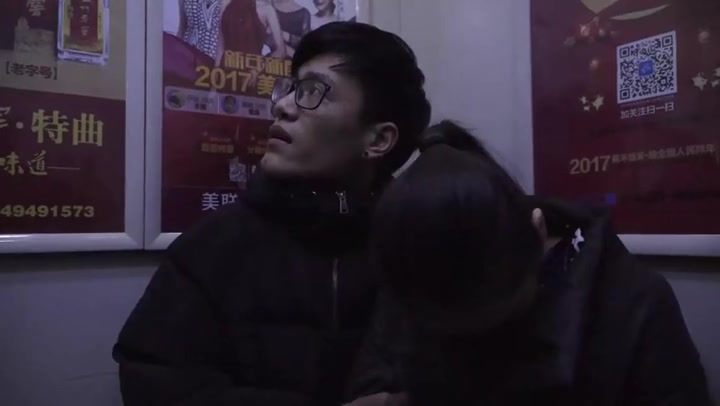 逍遥定制_缚美礼品商店第三季 第一集 微信陷阱 Preview 2