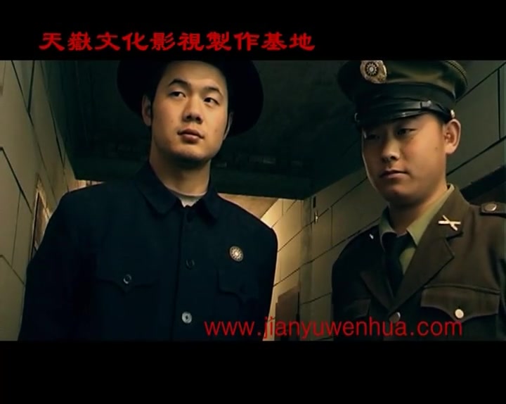 风雨迎春 Preview 2