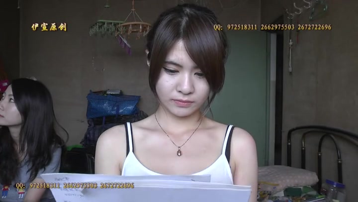 自缚堵嘴遭劫 Preview 2