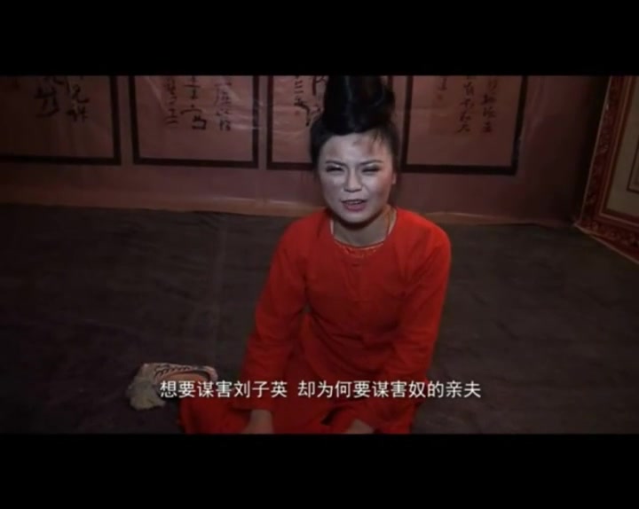 胜景山庄_金铃记 古装红罪衣 Preview 2