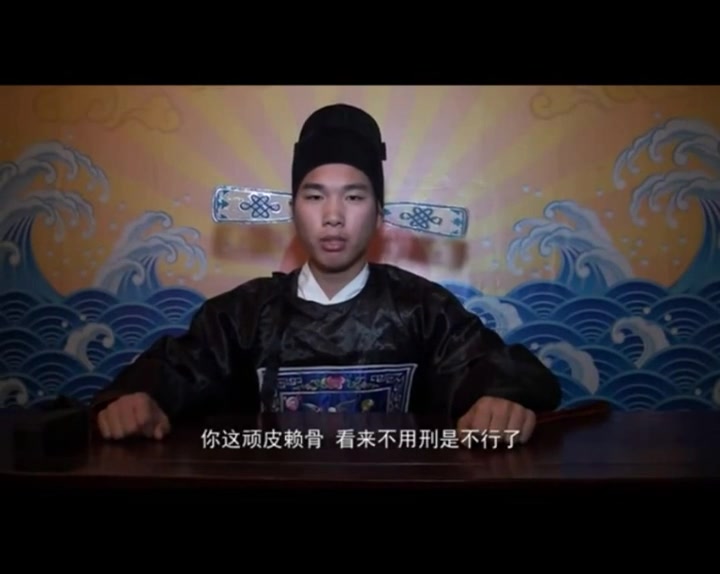 胜景山庄_金铃记 古装红罪衣 Preview 3