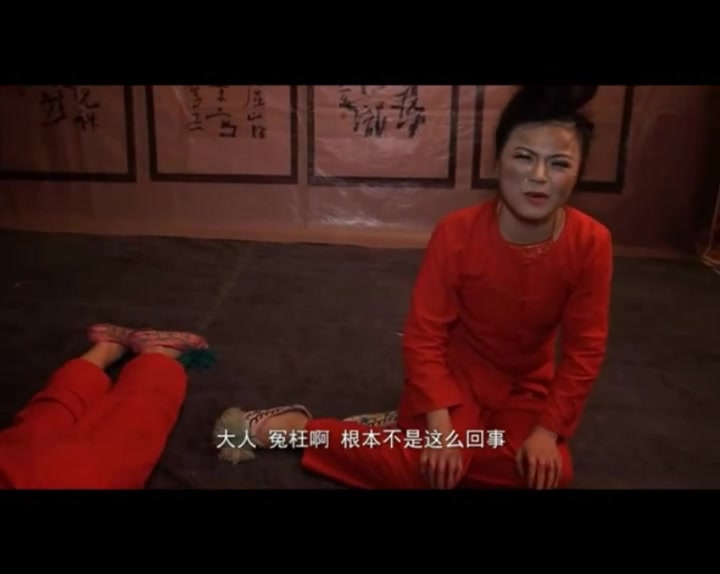 胜景山庄_金铃记 古装红罪衣 Preview 4