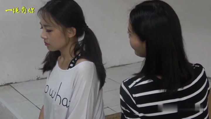 一绳有你 执着与代价 大胸妹主演柳絮串客女犯 Preview 3