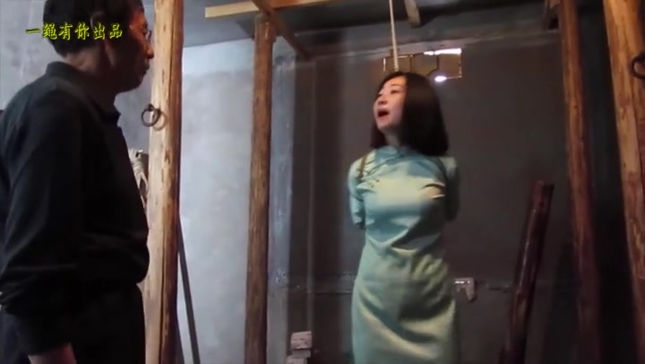 一绳有你 女烈梅晓雯 Preview 1