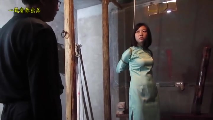 一绳有你 女烈梅晓雯 Preview 2