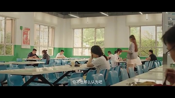 诱罪师 Preview 2