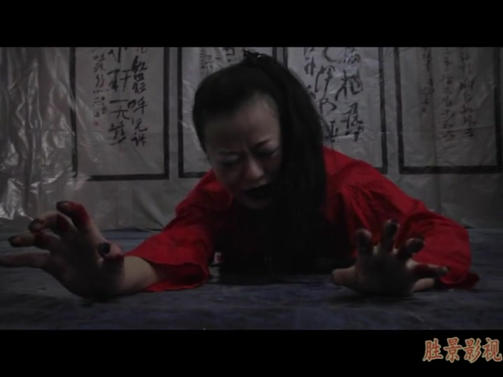 胜景山庄_香罗带冤案 二 Preview 1